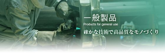 イメージタイトル事業.psd