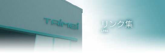 イメージタイトルブログ.psd