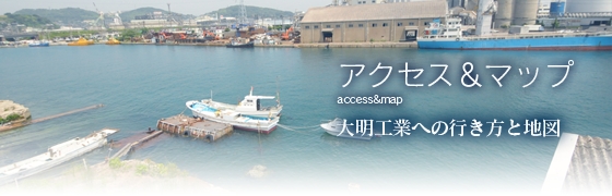 イメージタイトル沿革.psd